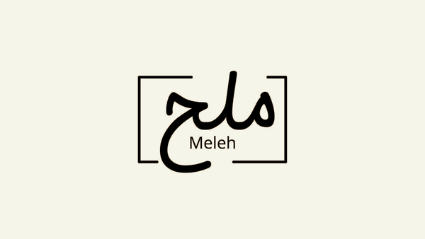 MelehBath